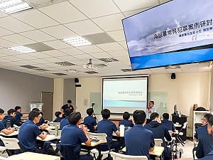 海巡署清廉啟航增進同仁法紀觀念  打造執法倫理新里程