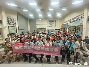(影)全欣守護、使命必達、北區嘉1 何欣純市政座談會人潮擠爆