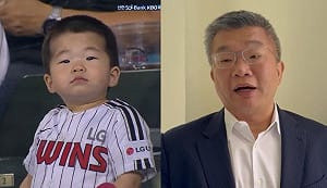 韓國小球迷被台灣網友發現「撞臉中職會長」蔡其昌：大人啊！冤枉