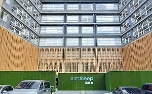 捷絲旅礁溪館驚傳安全漏洞！男子闖女裸湯疑偷拍   門禁密碼多年未換