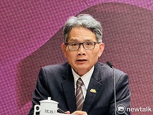 因應能源需求面管理及深度節能  政院拍板「能源管理法部分條文修正草案」