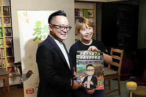 與青年對談 童子瑋：基隆關鍵在人口、產業與交通的整合發展