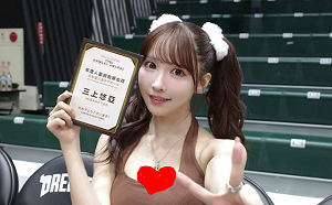 網紅