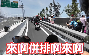 網紅