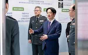 政治