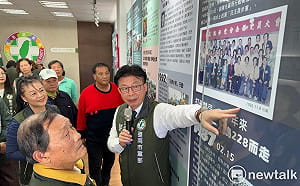 政治