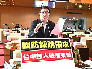 捍衛台中無人機產業優勢！林德宇要盧秀燕、江啟臣莫成產業絆腳石