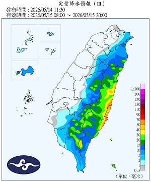 明天鋒面雨區移到東南邊！鄭明典直呼罕見：這種雨型很難預測