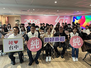 (影)深耕基層、接軌國際 何欣純與東海政治學子對談「三安」願景與台中未來