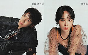 第37屆金曲獎紅毯主持人出爐！陳明珠、鼓鼓首度聯手
