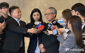 林志玲出任文策院董事  李遠3層面解析：無給職且無涉國發基金