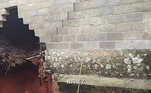 2014年歷史重演？廣西省廊廖村連傳數十起地陷牆倒屋坍