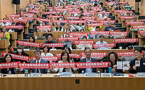 民間轉型正義大會登場  聚焦威權遺緒與歷史教育  逾200人參與倡深化民主記憶