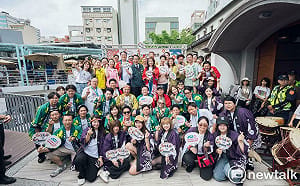 台南女青商攜手日本松本青年會議所締盟35週年　BON BON祭典舞熱力登場