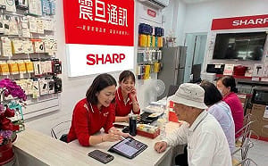 五月報稅季免傷荷包   震旦「10大暖心服務」深耕鄰里