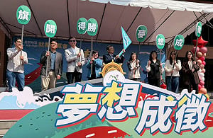 大港實習化身「職達車」    高市青年局攜名企入校精準留才