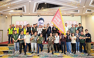 里長後援總會正式啟動！    賴瑞隆：與基層站一起顧好大高雄  
