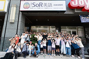 縮短南北英語教育資源落差   美英「SoR科學閱讀」體系插旗高雄