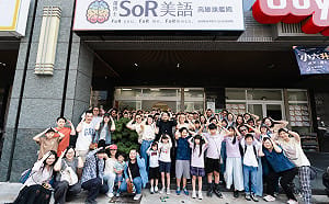 縮短南北英語教育資源落差   美英「SoR科學閱讀」體系插旗高雄