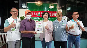 何欣純海線開支票！延續老人健保 推帶狀疱疹補助