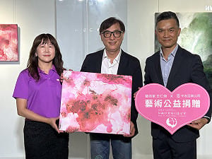 響應「藝術生活化、愛心傳播化」 王仁傑捐出價值9萬元作品義賣