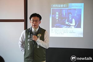 與人民站在一起  郭國文從棒球到「大濛」舉辦公播凝聚社會力
