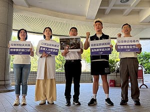 台灣前進陣線與在地里長籲蔣市府：垃圾不分黨派  清消別做表面！