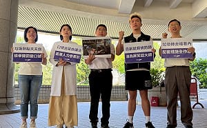 台灣前進陣線與在地里長籲蔣市府：垃圾不分黨派  清消別做表面！
