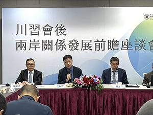 陸委會副主委沈有忠：對中華民國來講 「台獨」議題並不存在