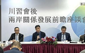 陸委會副主委沈有忠：對中華民國來講 「台獨」議題並不存在