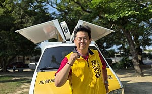 橋頭糖廠開發爭議延燒　薛兆基轟市府「隱形」、藍綠市長參選人噤聲
