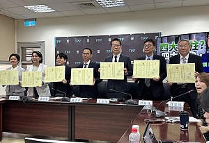 民眾黨團：川普稱賴清德「那個人」、讓台灣人尊嚴掃地