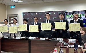 民眾黨團：川普稱賴清德「那個人」、讓台灣人尊嚴掃地