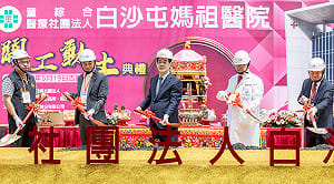 鍾東錦當面爭取預算 賴清德：總預算沒過沒看到你出來講 
