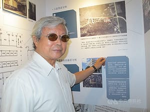 收購張大千失竊畫作、過追訴期轉售　劉辰旦遭判刑