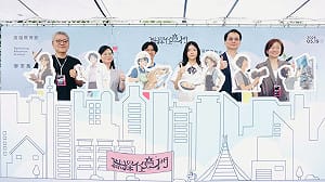 高雄教育節高科大登場　1500師生體驗技職探索嘉年華