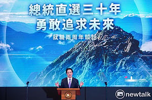 賴清德提台灣底線：不接受矮化、不犧牲主權與民主生活方式 