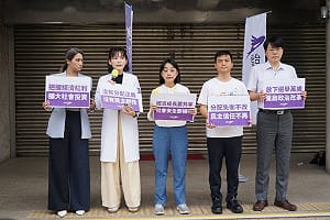 總統就任兩周年 台灣前進籲賴清德把握「經濟紅利好機會」