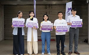 總統就任兩周年 台灣前進籲賴清德把握「經濟紅利好機會」
