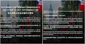 串聯30國議員發布聯合聲明 IPAC：台灣人永遠是自身命運的主人！