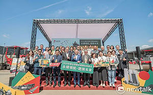 打破60%門檻  瀝青龍頭永䥶集團以90%廢氣回收率領航傳產ESG革命