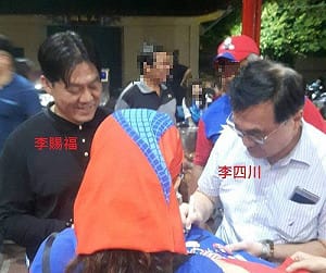 李四川胞弟認罪坦承恐嚇取財！以圍船、潑漆及人身威脅勒索回饋金