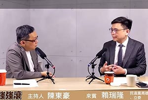 大南方最強守門員！賴瑞隆批藍白立院亂象：正在衝擊台灣未來