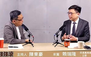 大南方最強守門員！賴瑞隆批藍白立院亂象：正在衝擊台灣未來