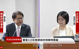 藍委指美對台軍售「看北京態度」 潘孟安反問：難道跟中國買武器？ 