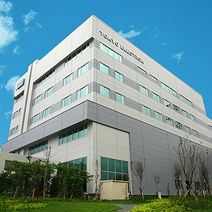 台積電內鬼案重判！東京威力確定賠1億、支付公庫5千萬