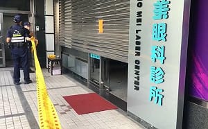 清潔婦遭貨梯夾斷頭慘死！台南眼科診所發聲明致歉