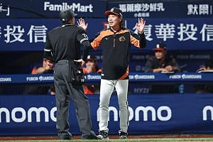 體育