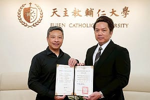 體育