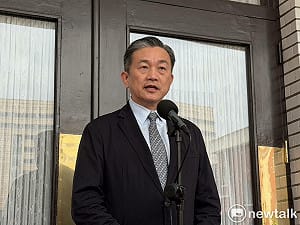 民進黨中執委名單出爐！新潮流大贏家 湧言會少1席王定宇恐落馬中常委